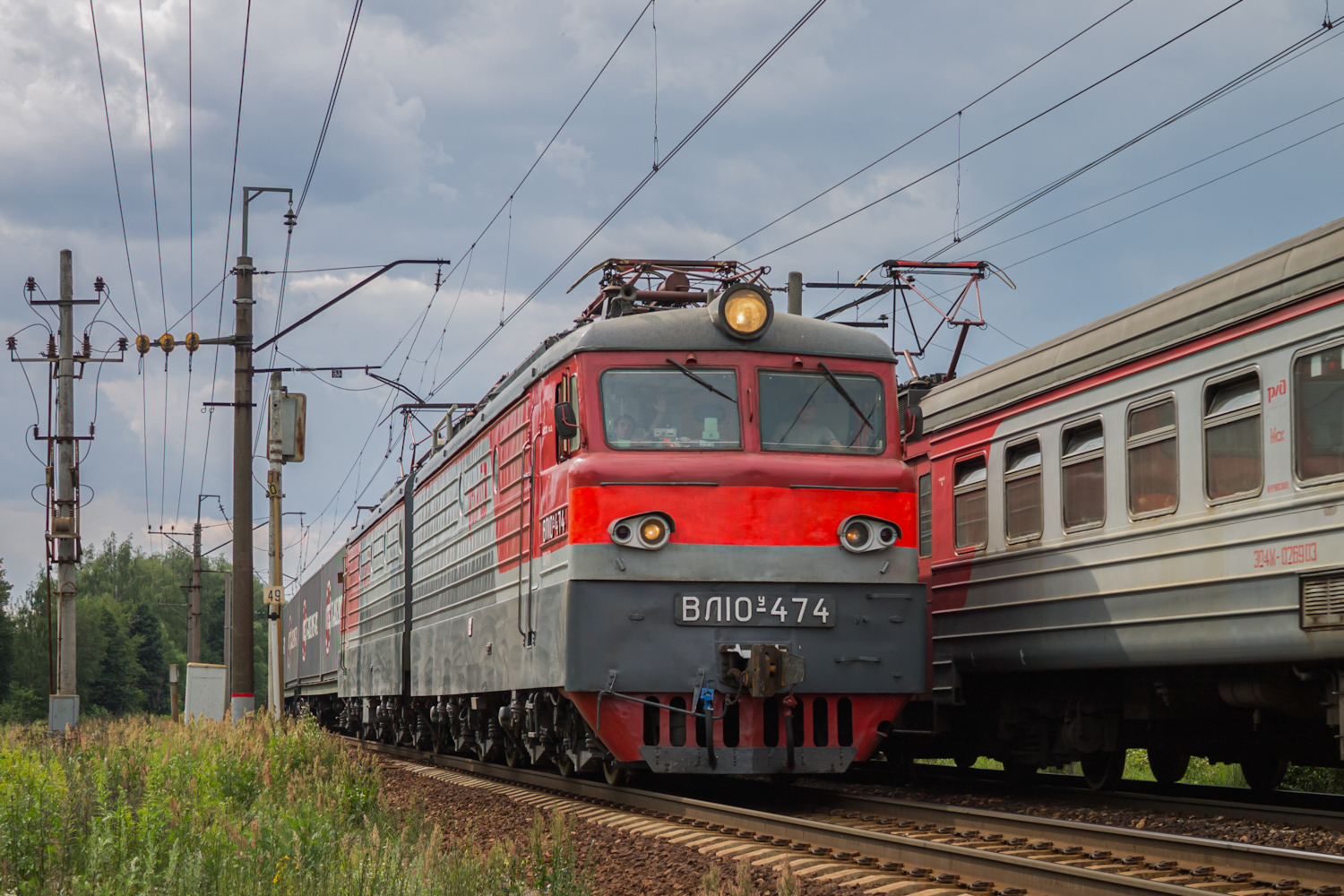 ВЛ10У-474