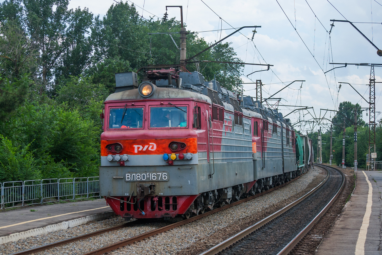 ВЛ80С-1676А
