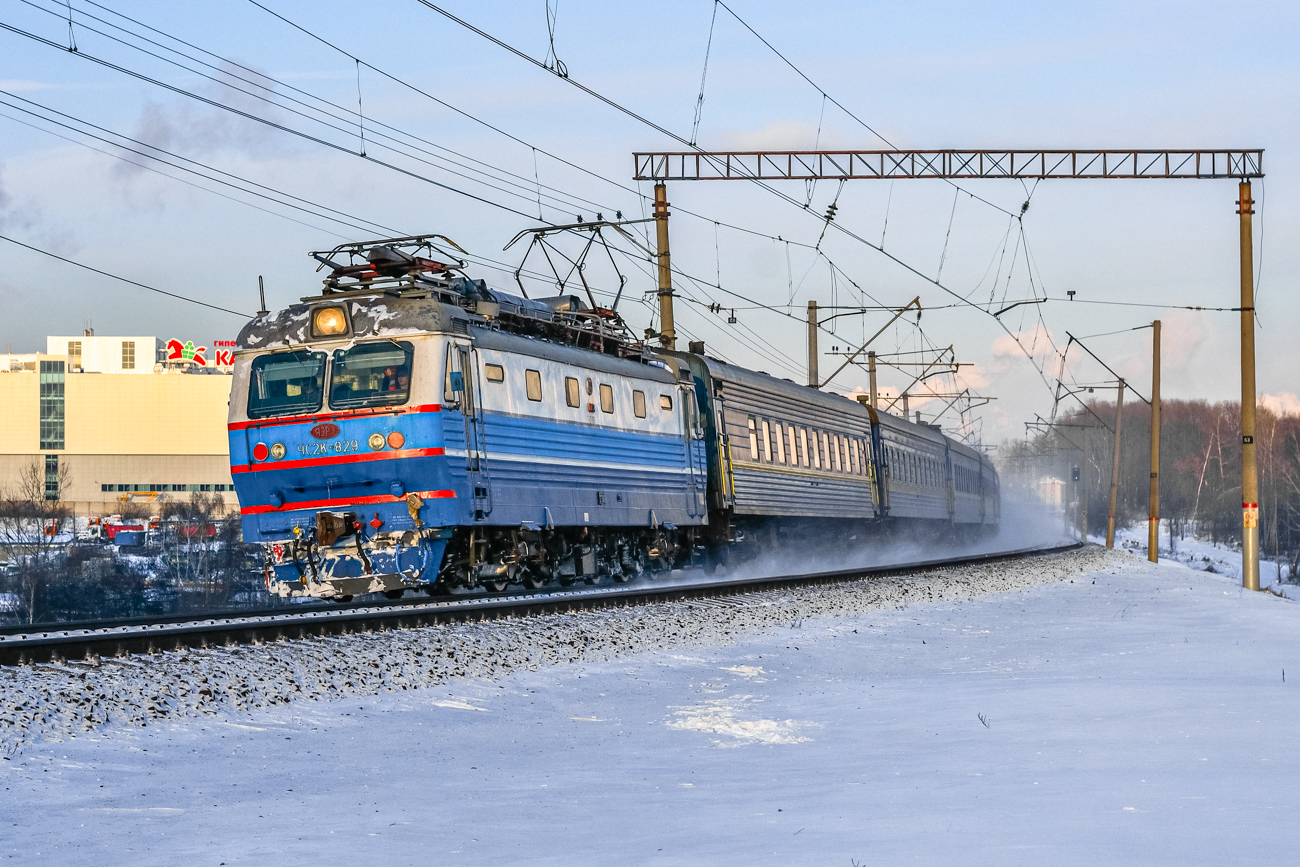 ЧС2К-829