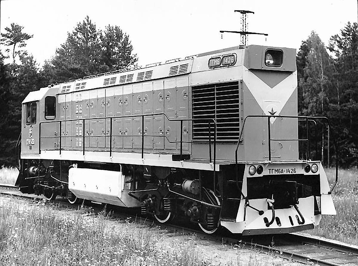 ТГМ6А-1426