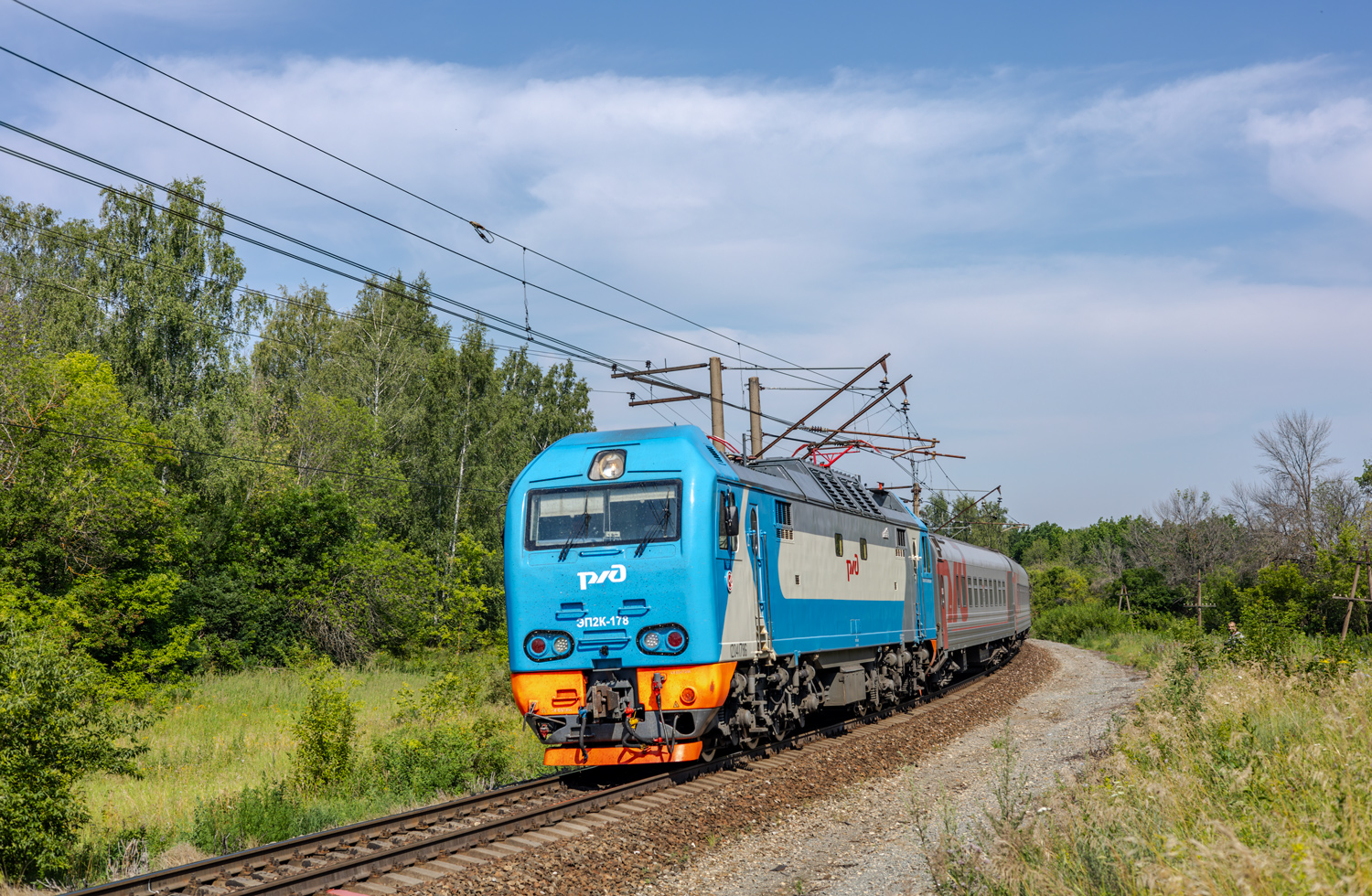 ЭП2К-178