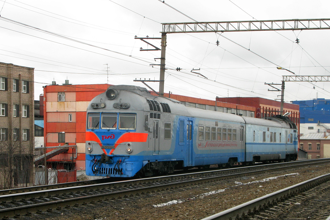 Д1-723