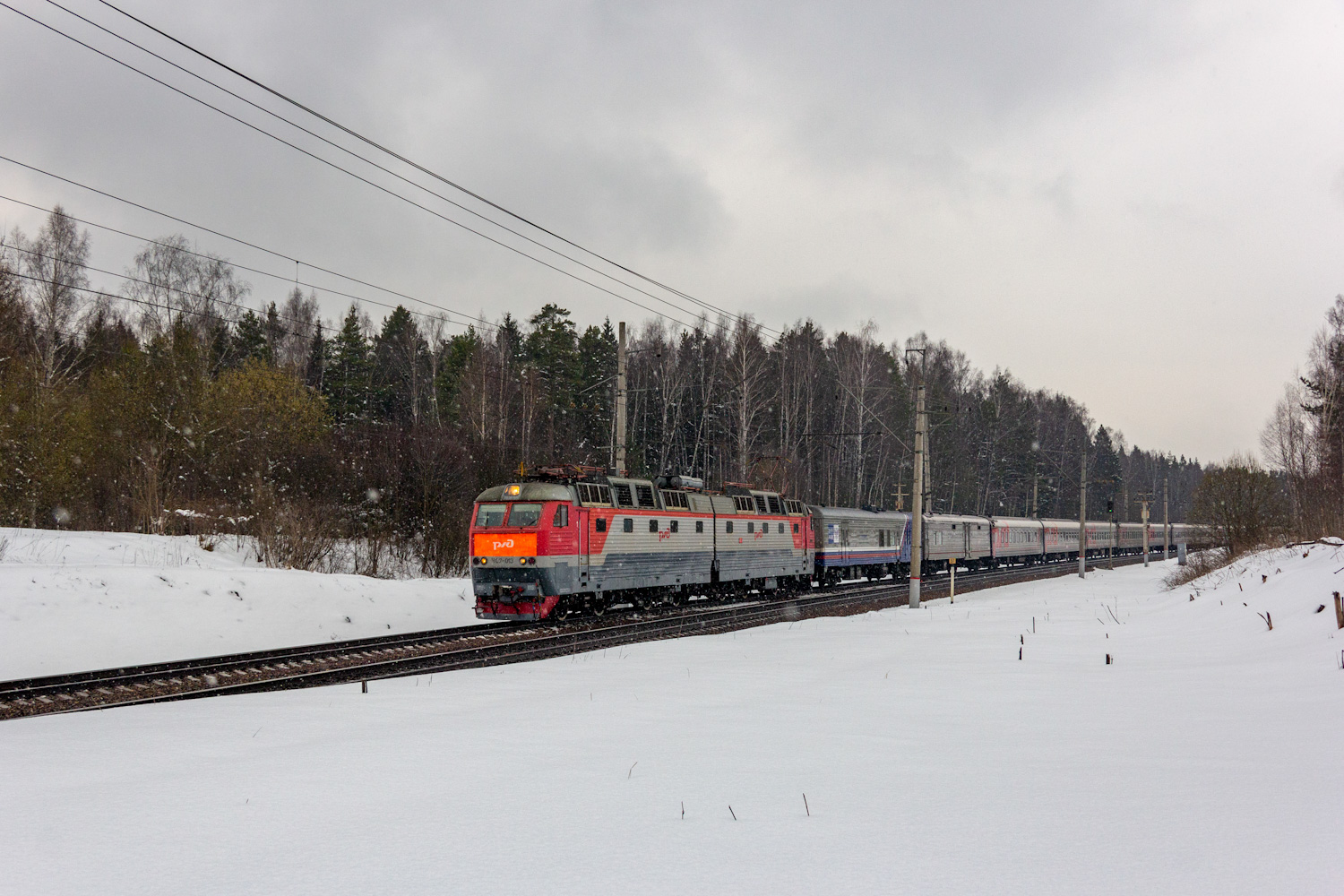 ЧС7-013