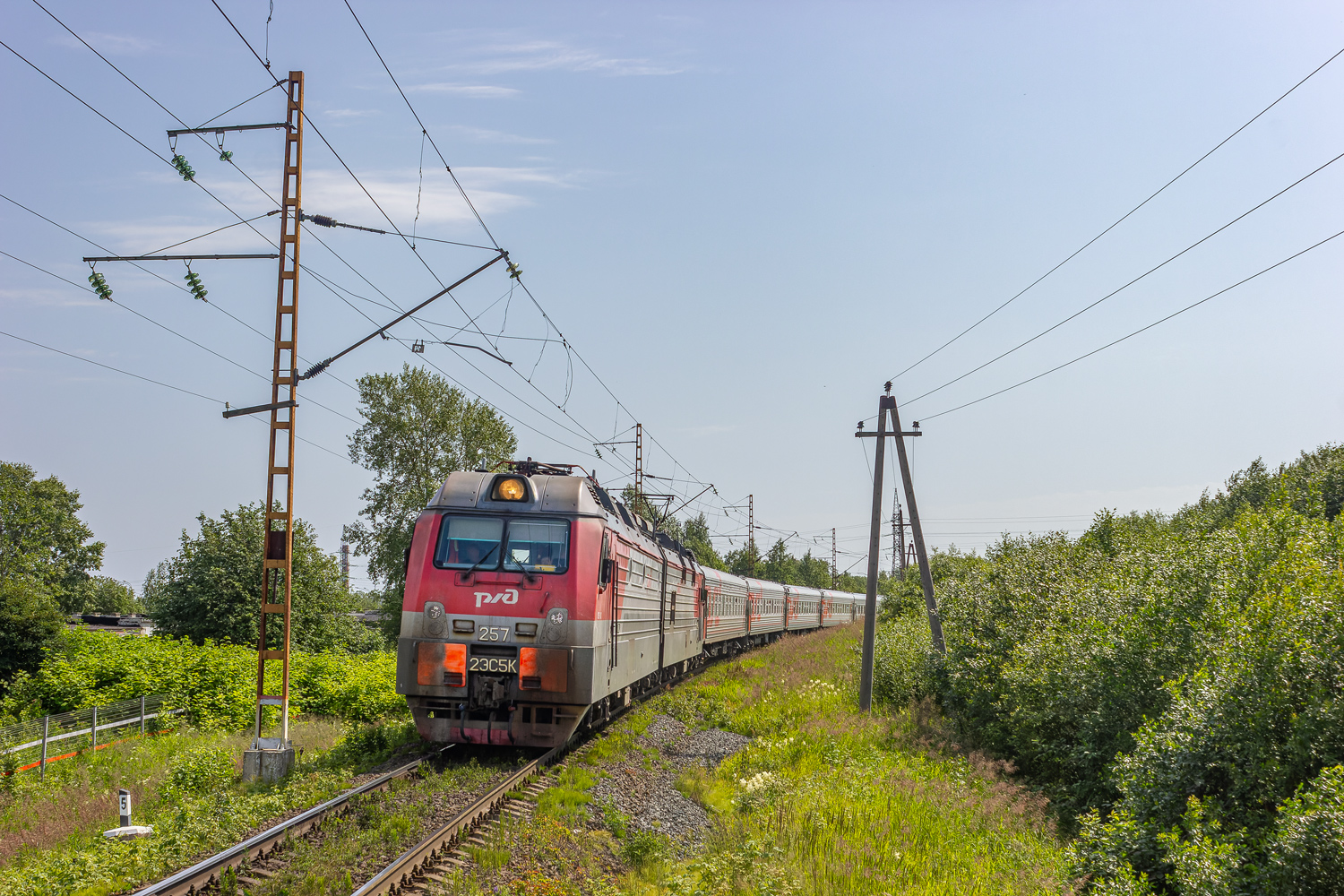 2ЭС5К-257