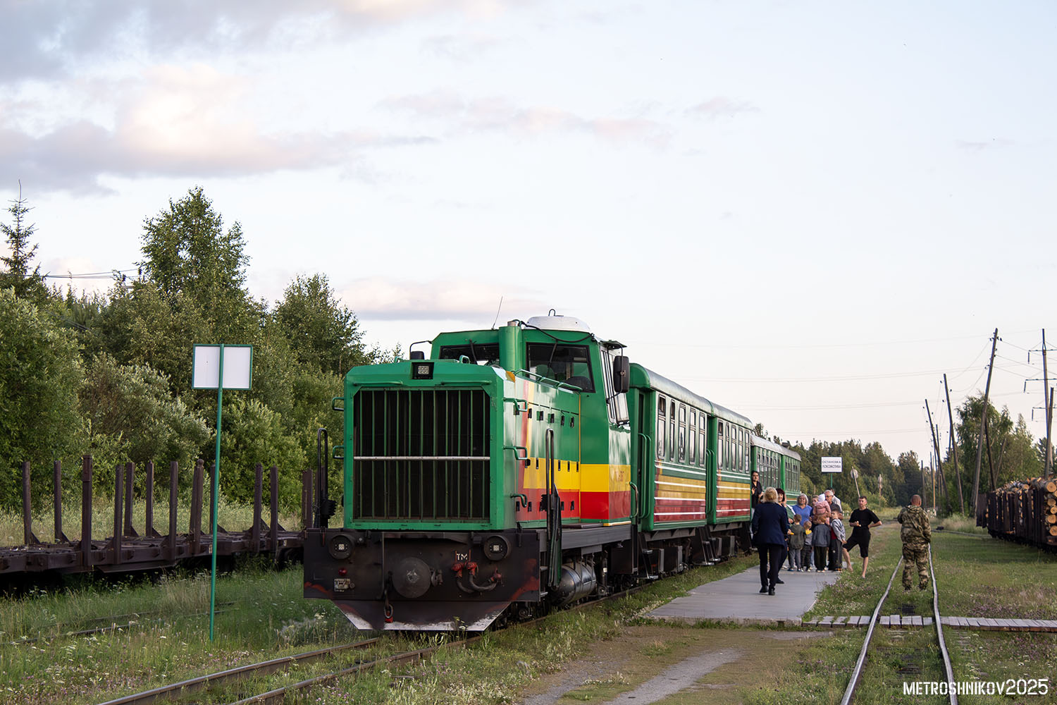 ТУ7А-3367