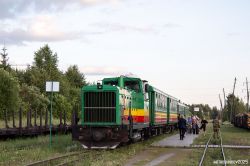 316 КБ
