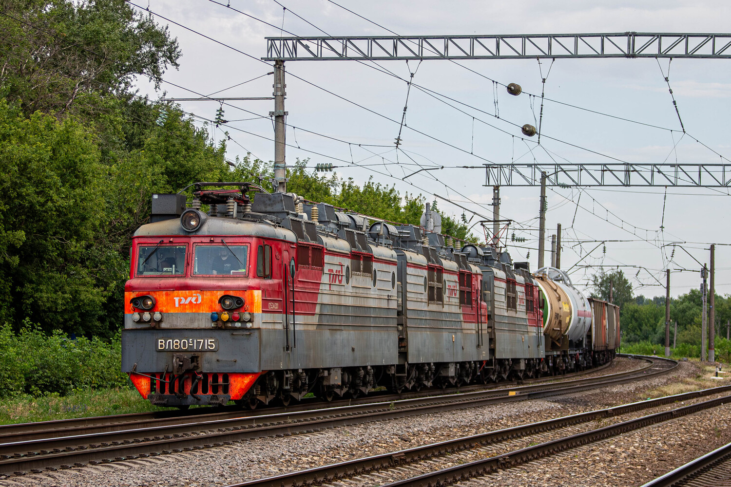 ВЛ80С-1715