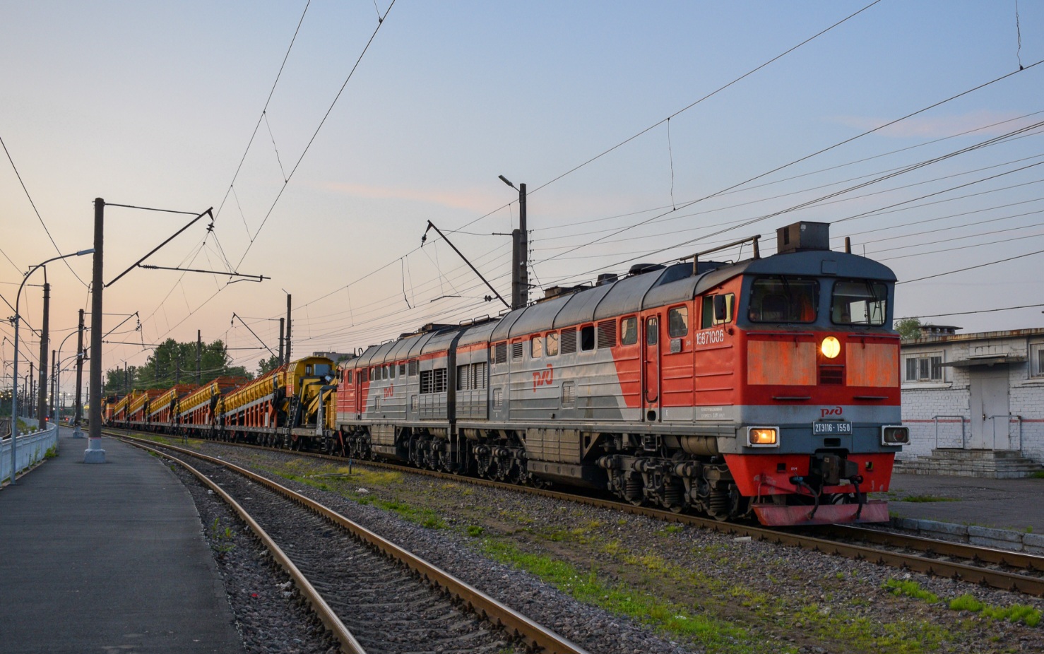 2ТЭ116-1550