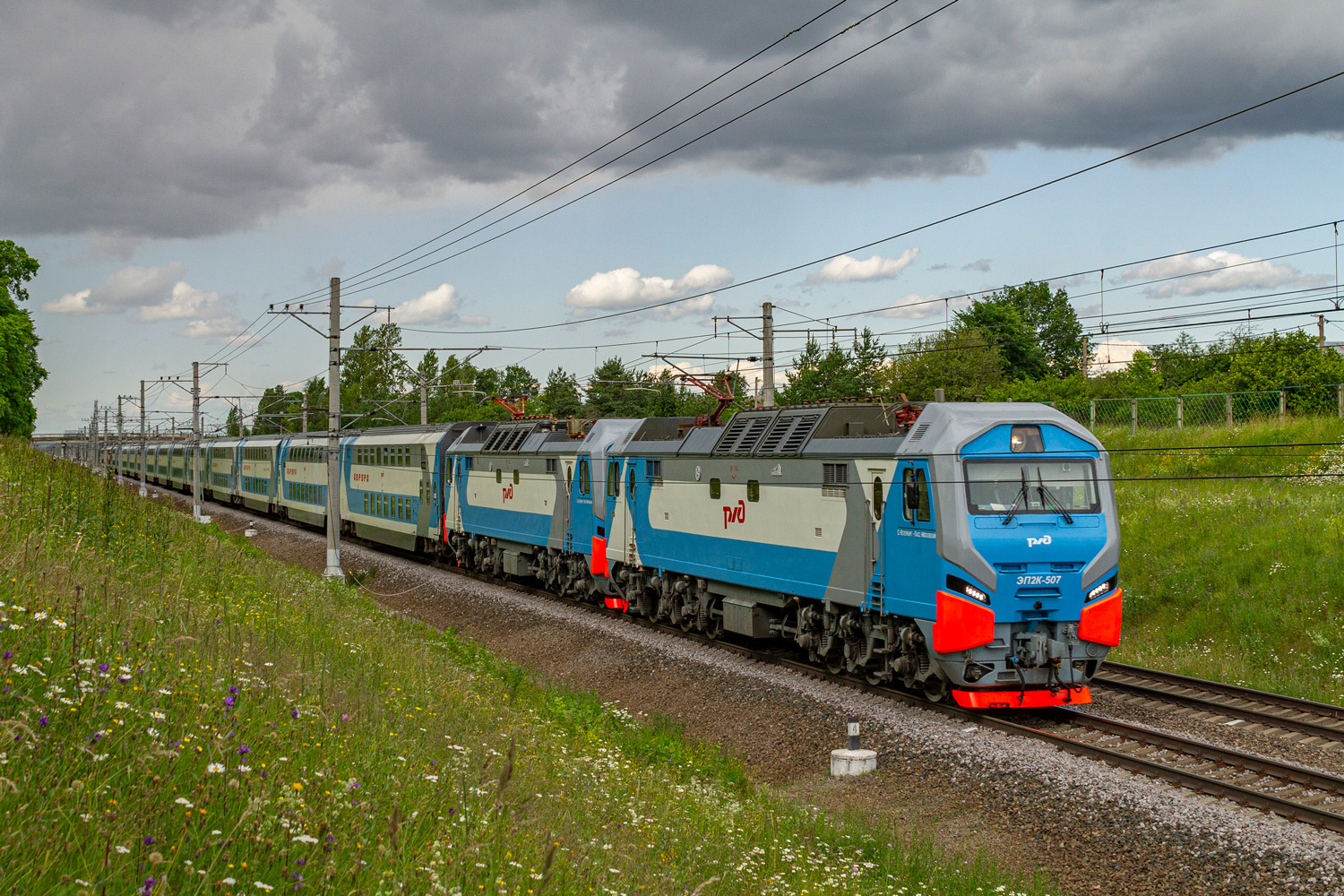 ЭП2К-507