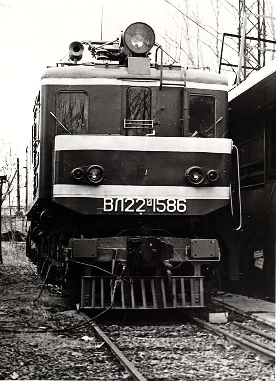 ВЛ22И-1586