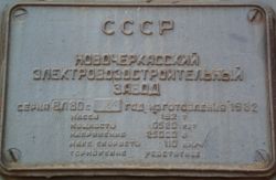 423 КБ