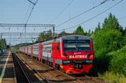 530 КБ