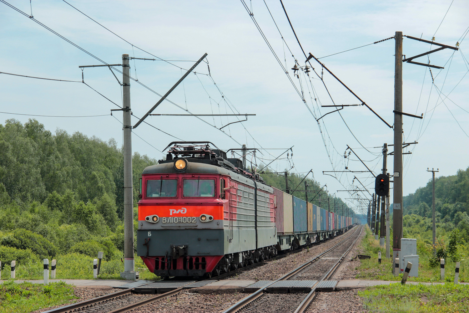 ВЛ10У-1002