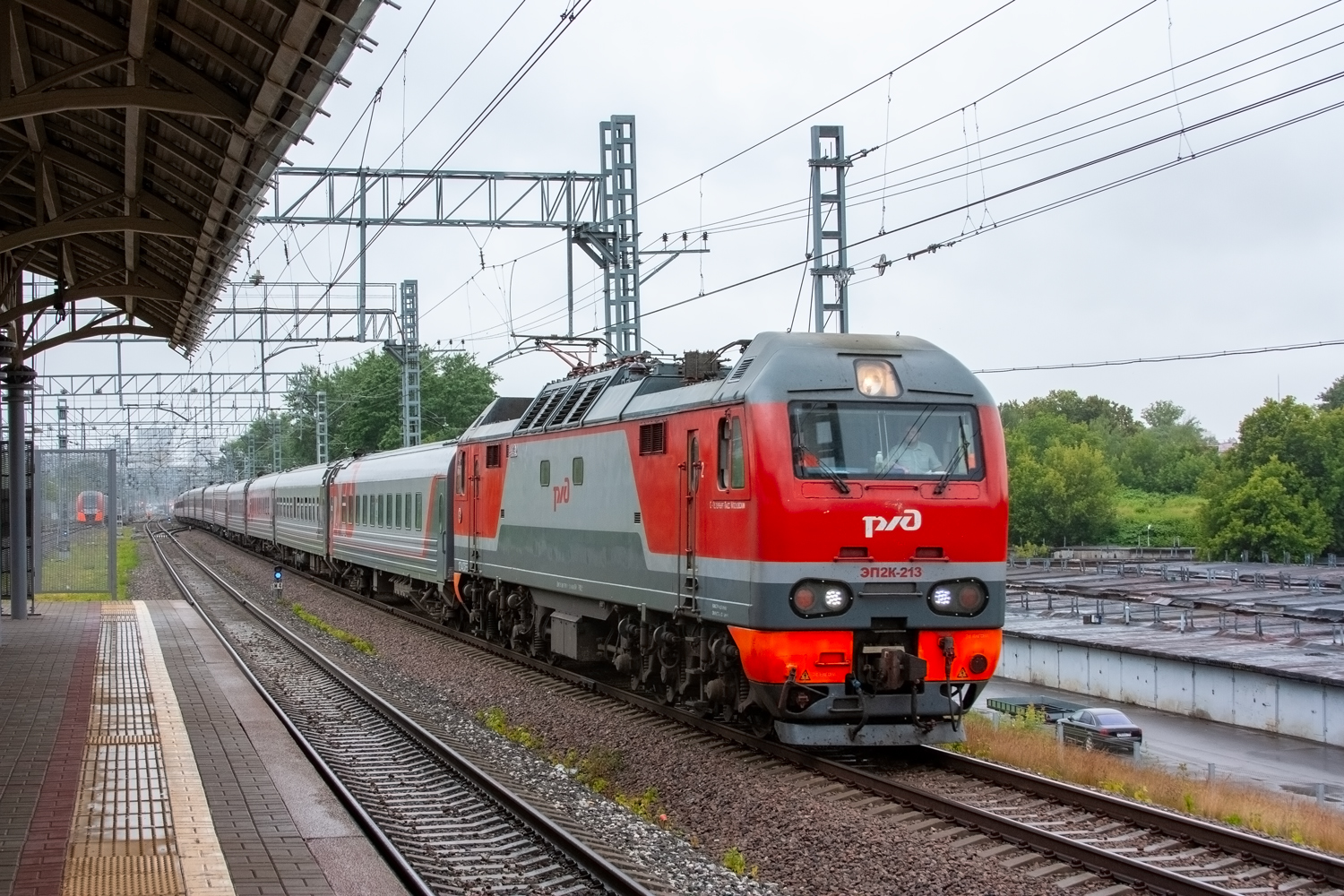 ЭП2К-213