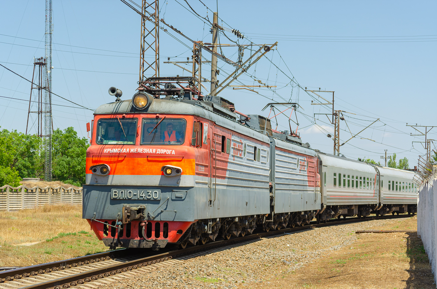 ВЛ10-1430