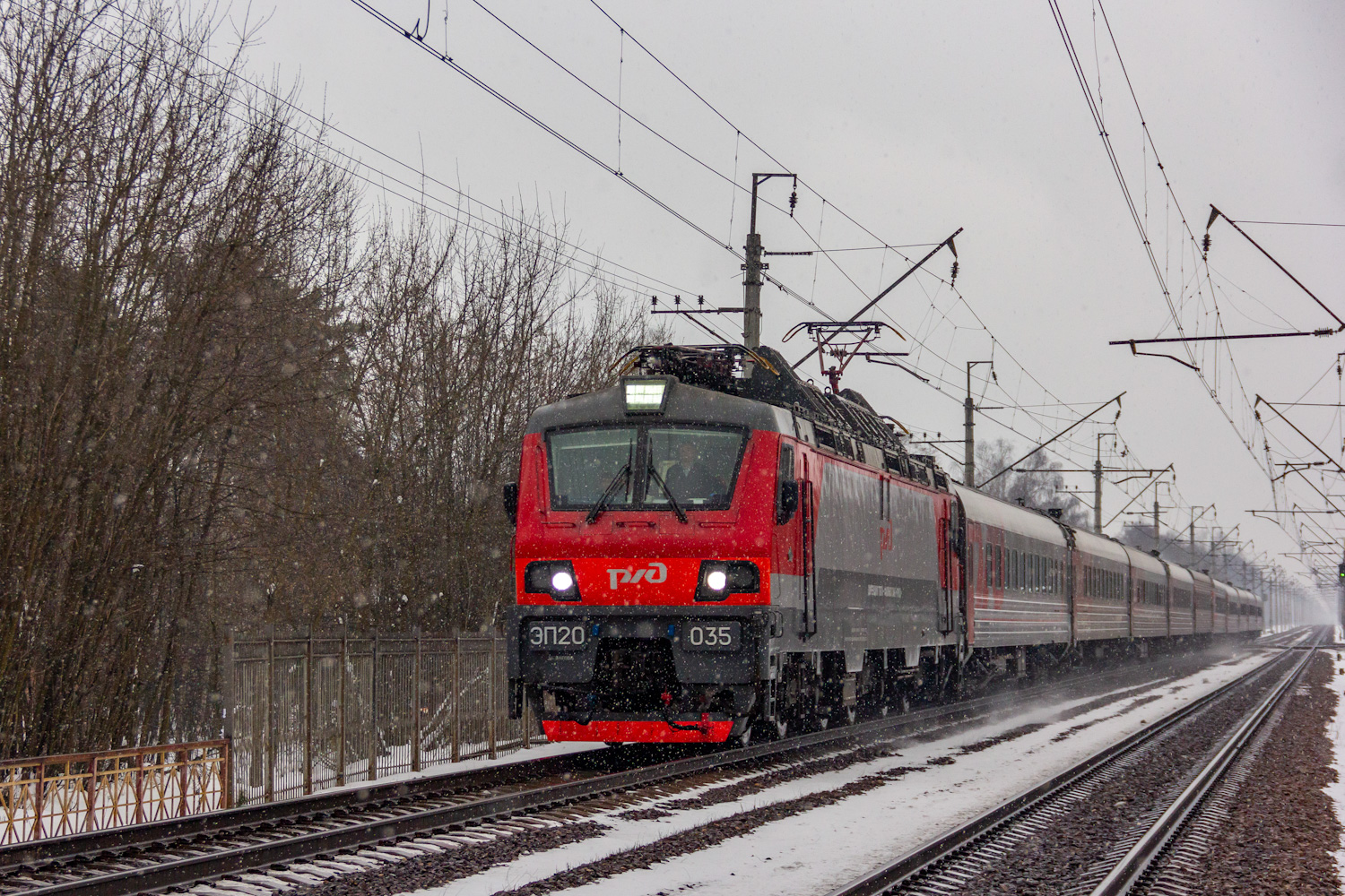 ЭП20-035