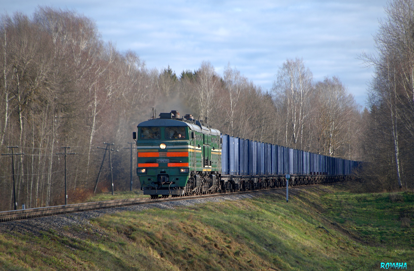 2ТЭ10МК-3356