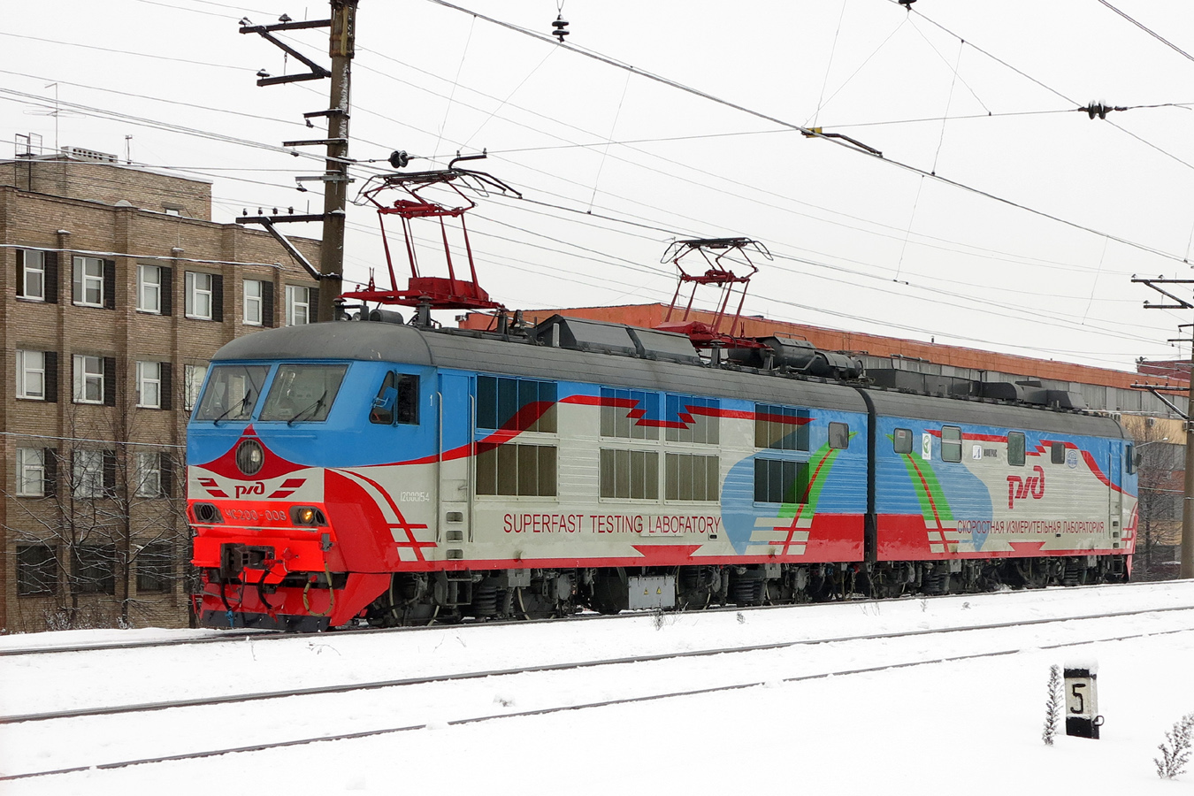 ЧС200-008