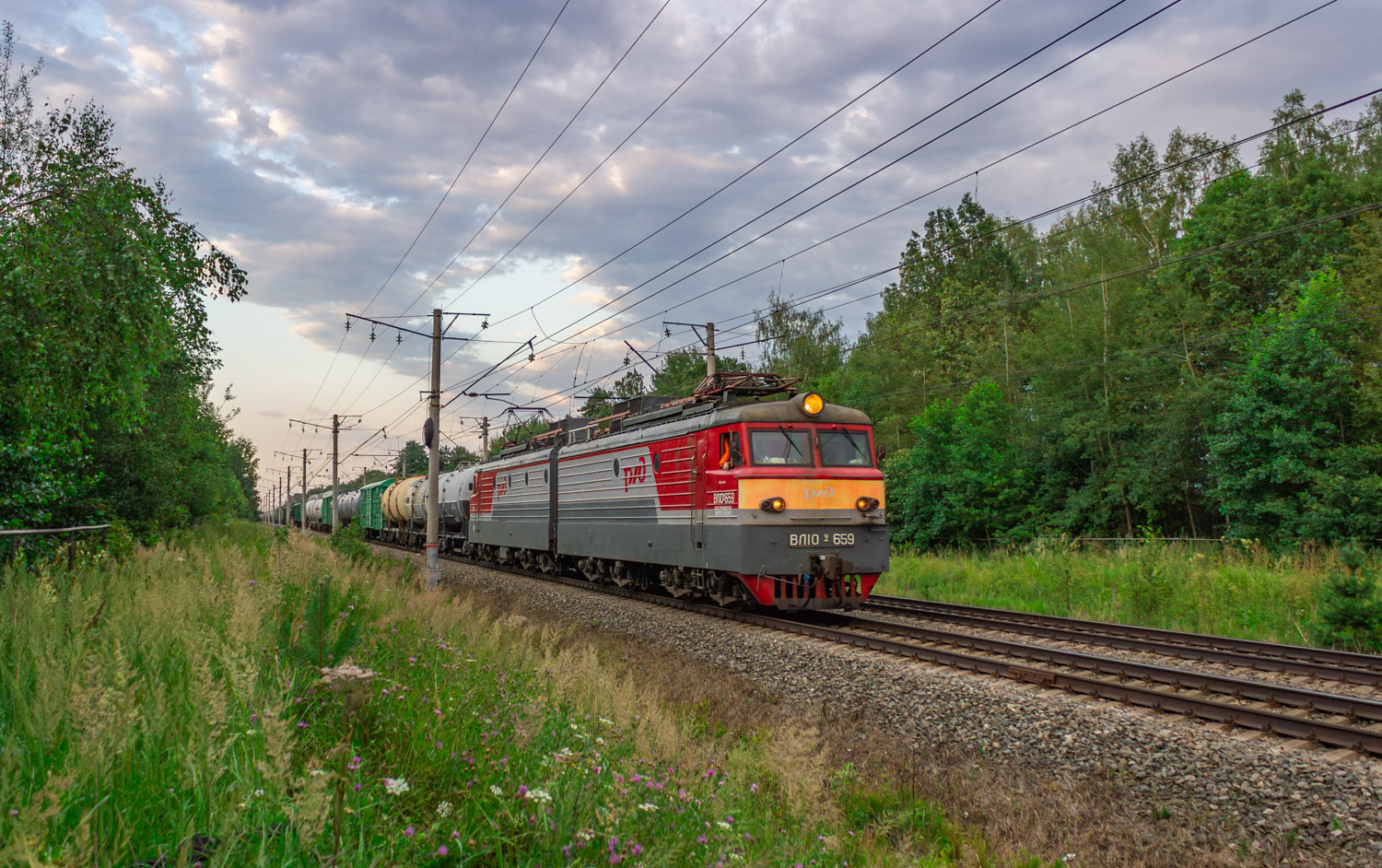 ВЛ10У-659