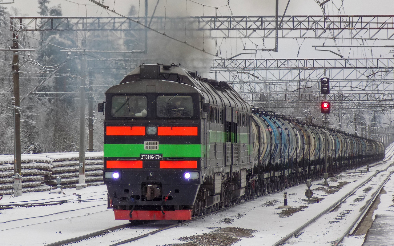 2ТЭ116-1704