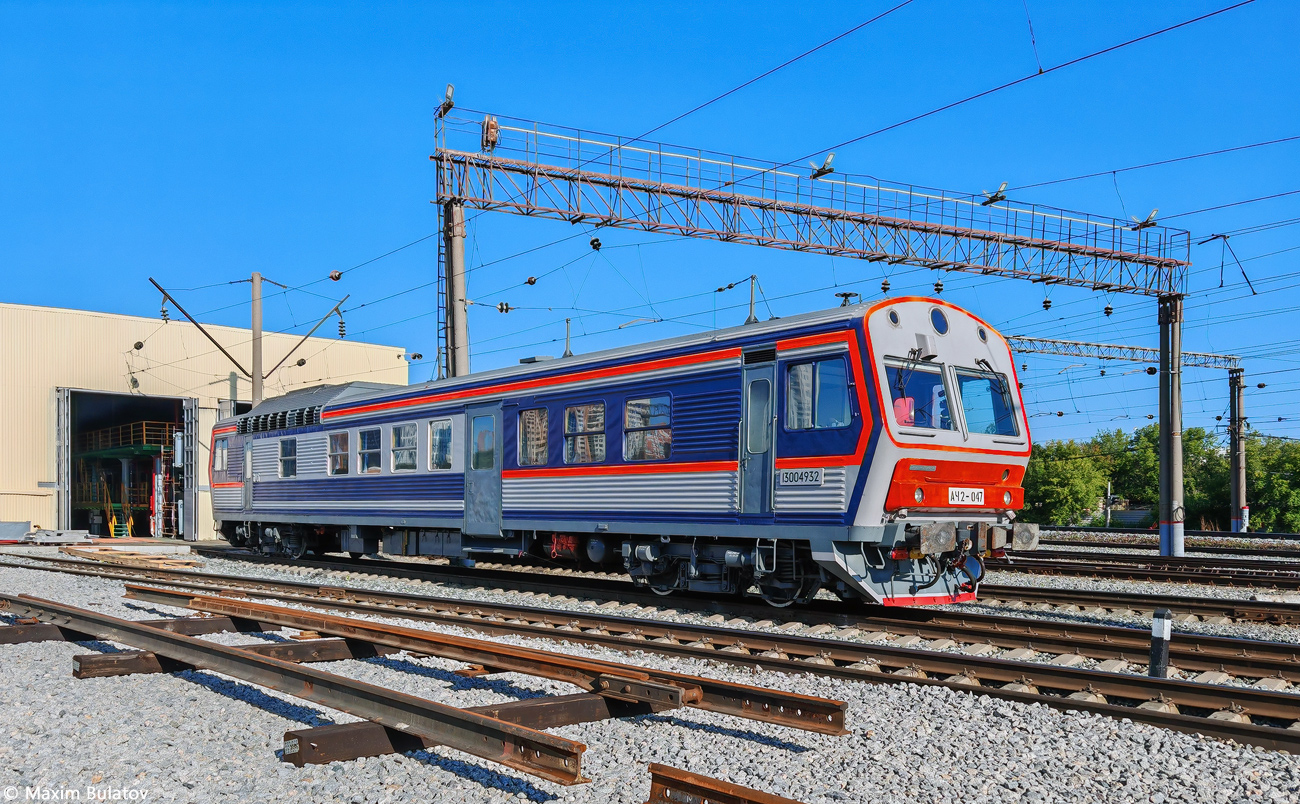 АЧ2-047