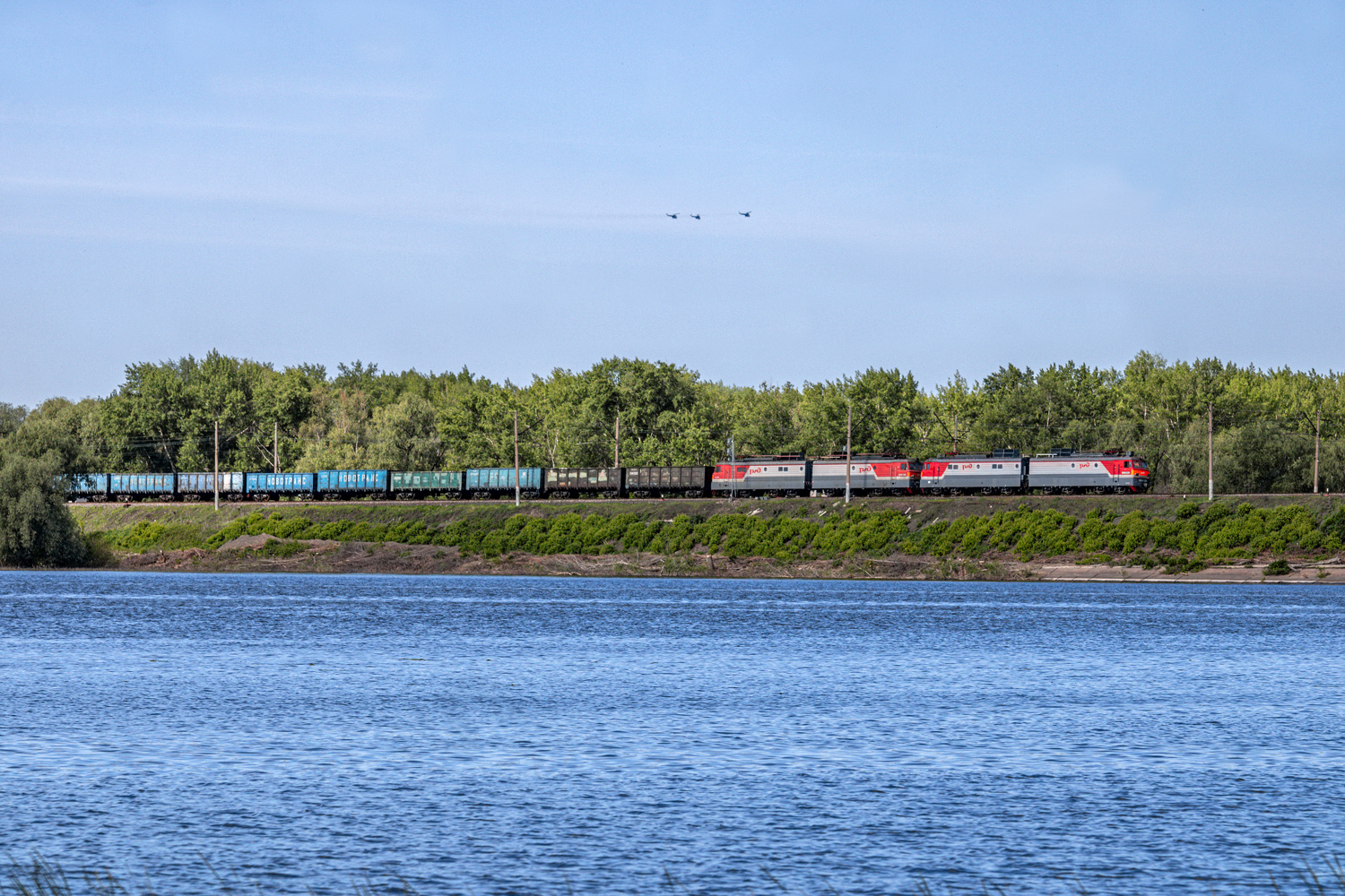 ВЛ10У-230