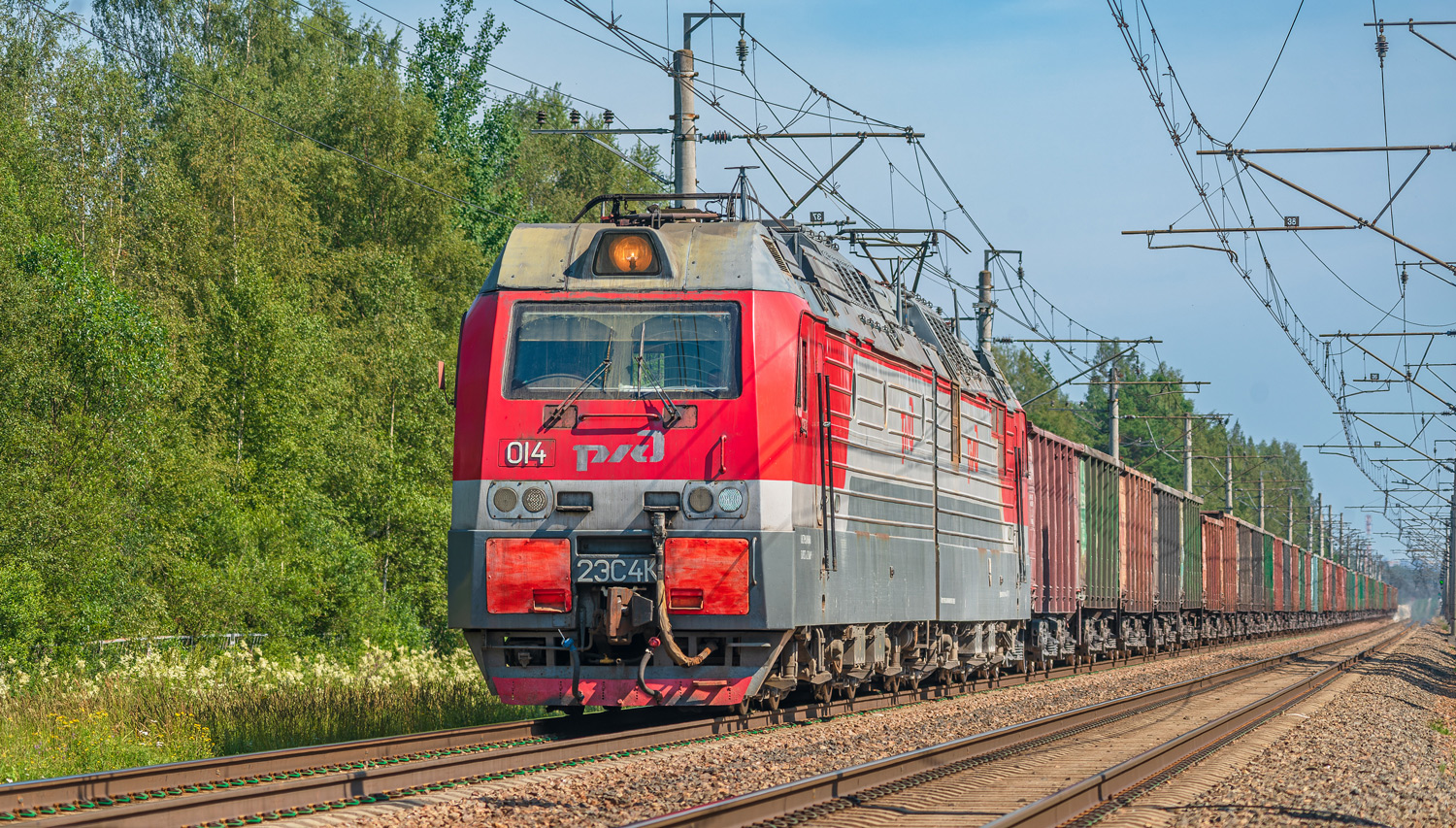 2ЭС4К-014
