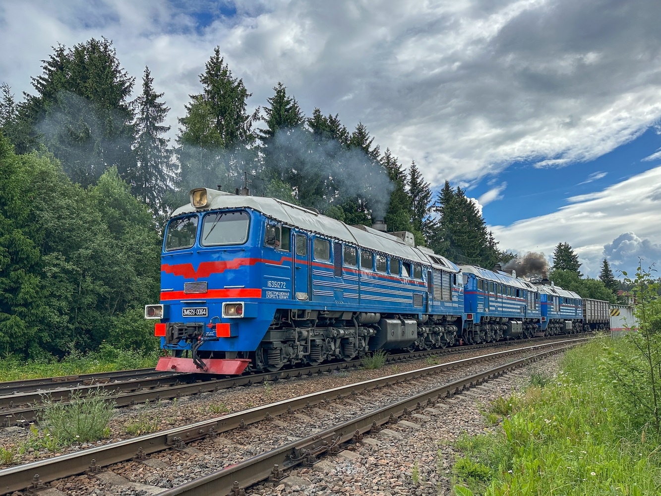 3М62У-0064