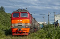 769 КБ