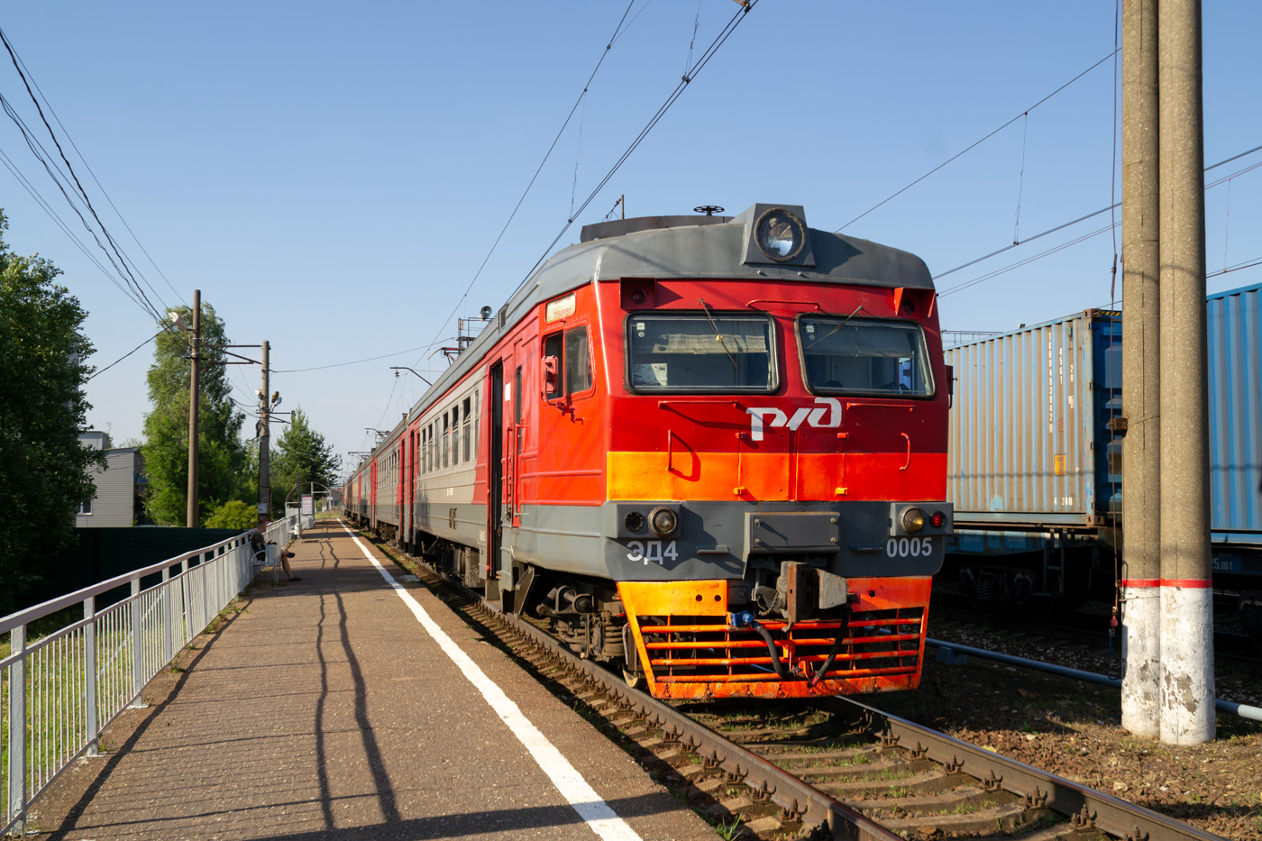 ЭД4-0005
