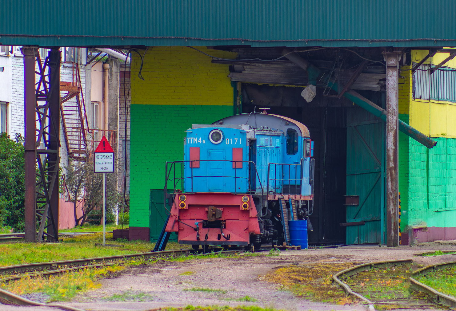 ТГМ4Б-0171