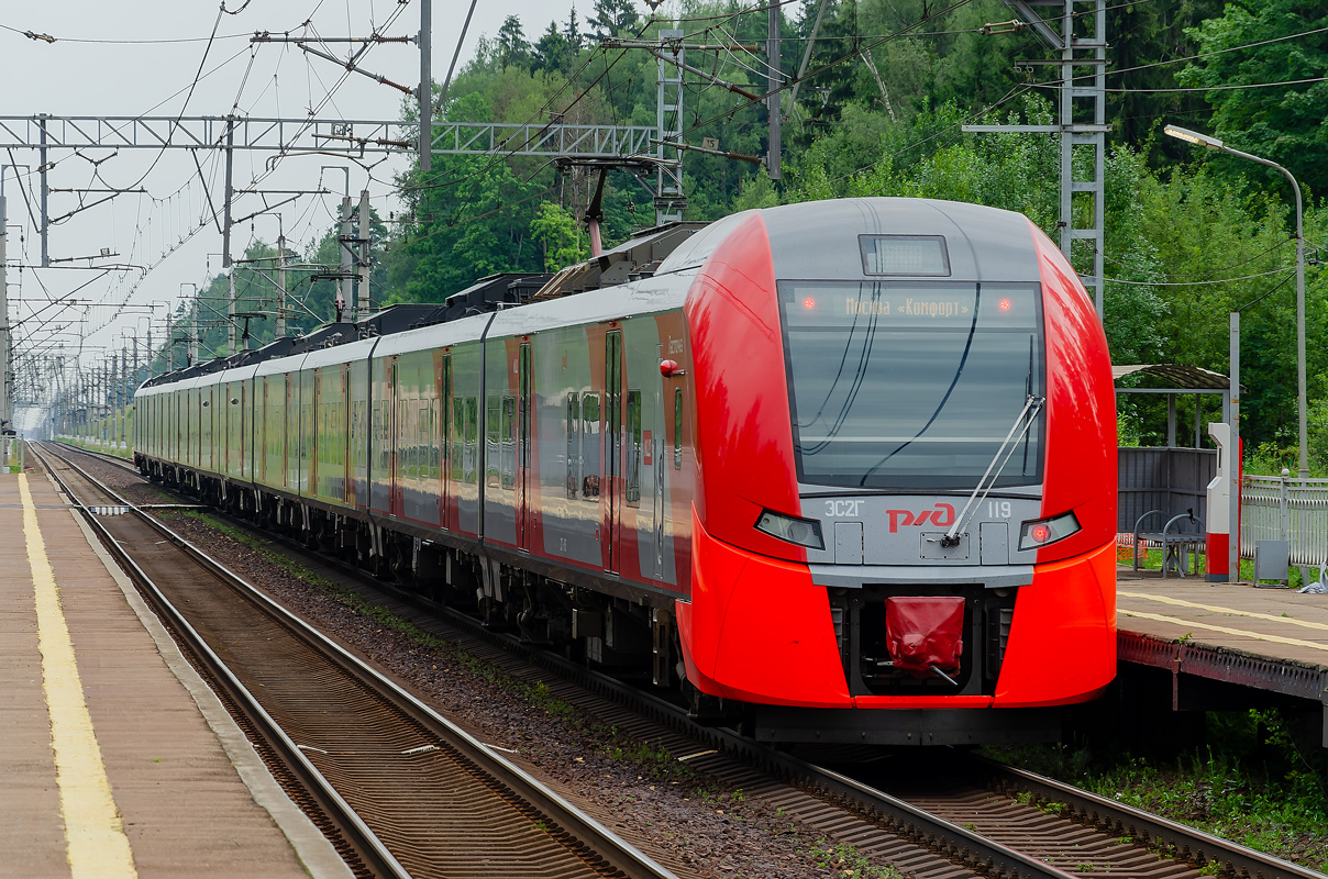 ЭС2Г-119
