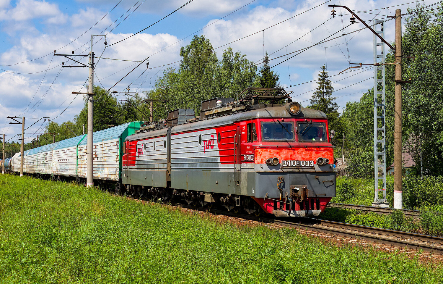 ВЛ10У-1003