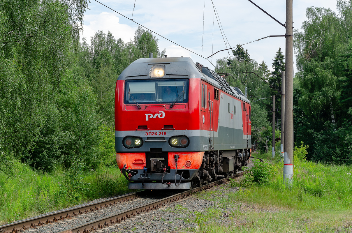 ЭП2К-215