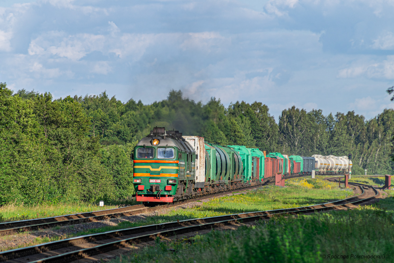2М62-1226