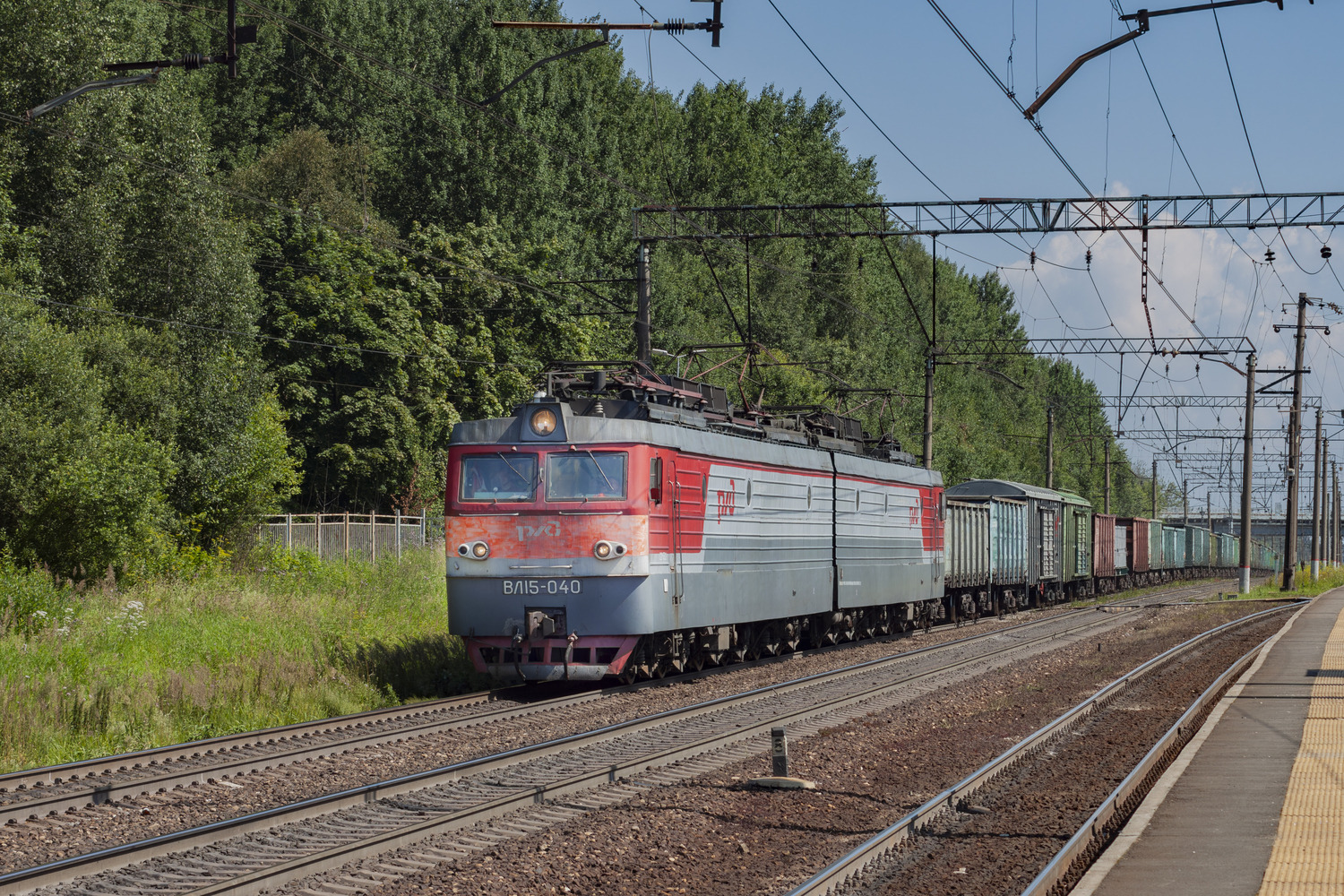 ВЛ15-040