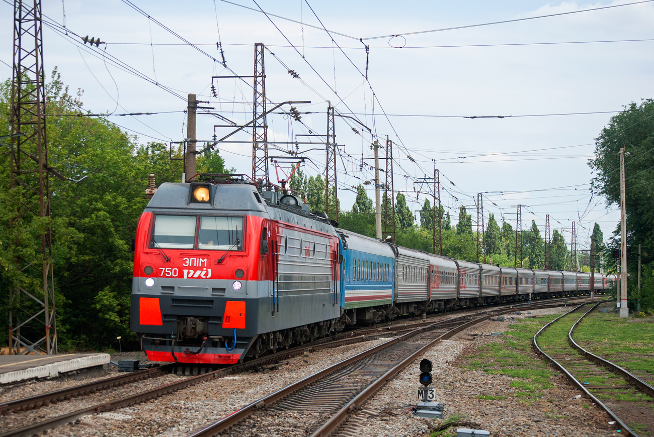 ЭП1М-750