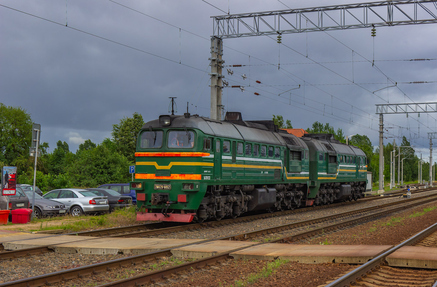 2М62У-0052