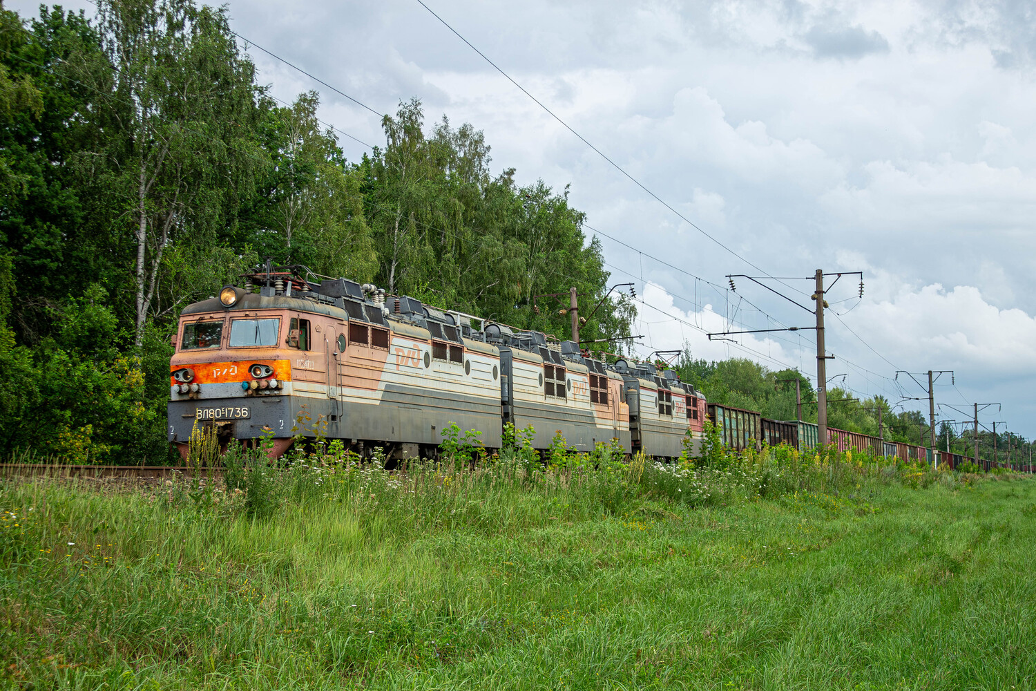 ВЛ80С-1736