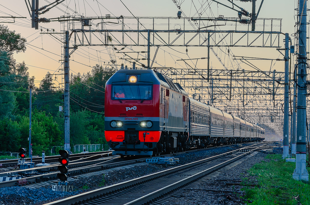 ЭП2К-505