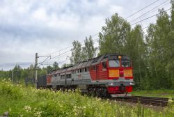 793 КБ