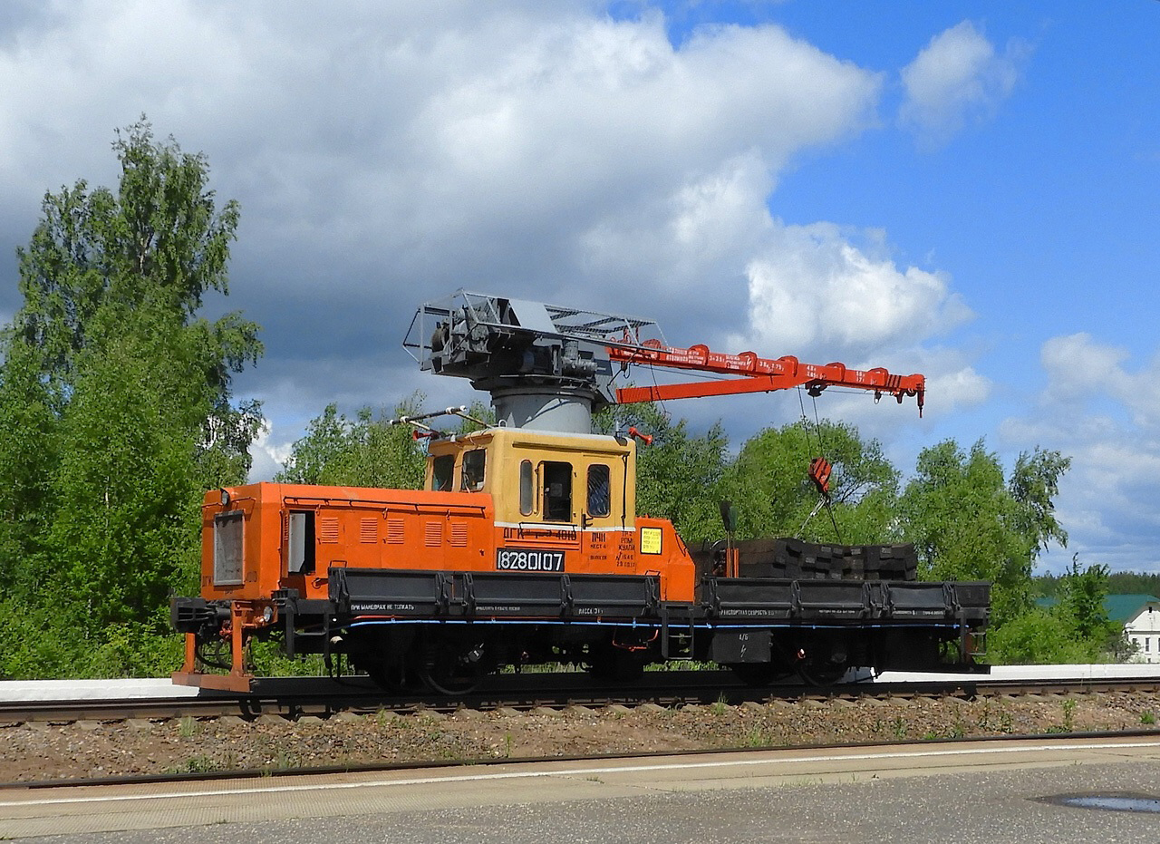 ДГку-4010