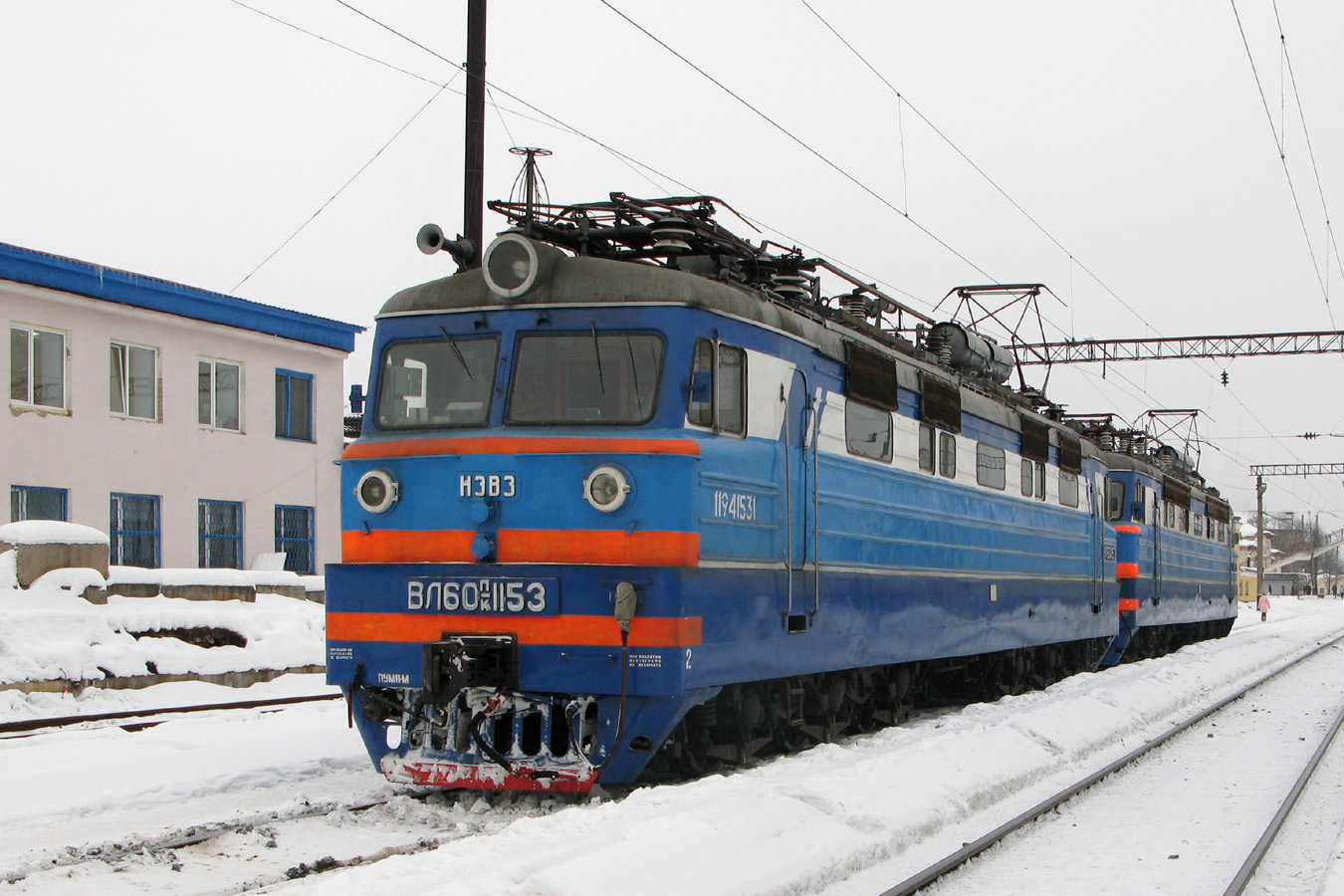 ВЛ60ПК-1153