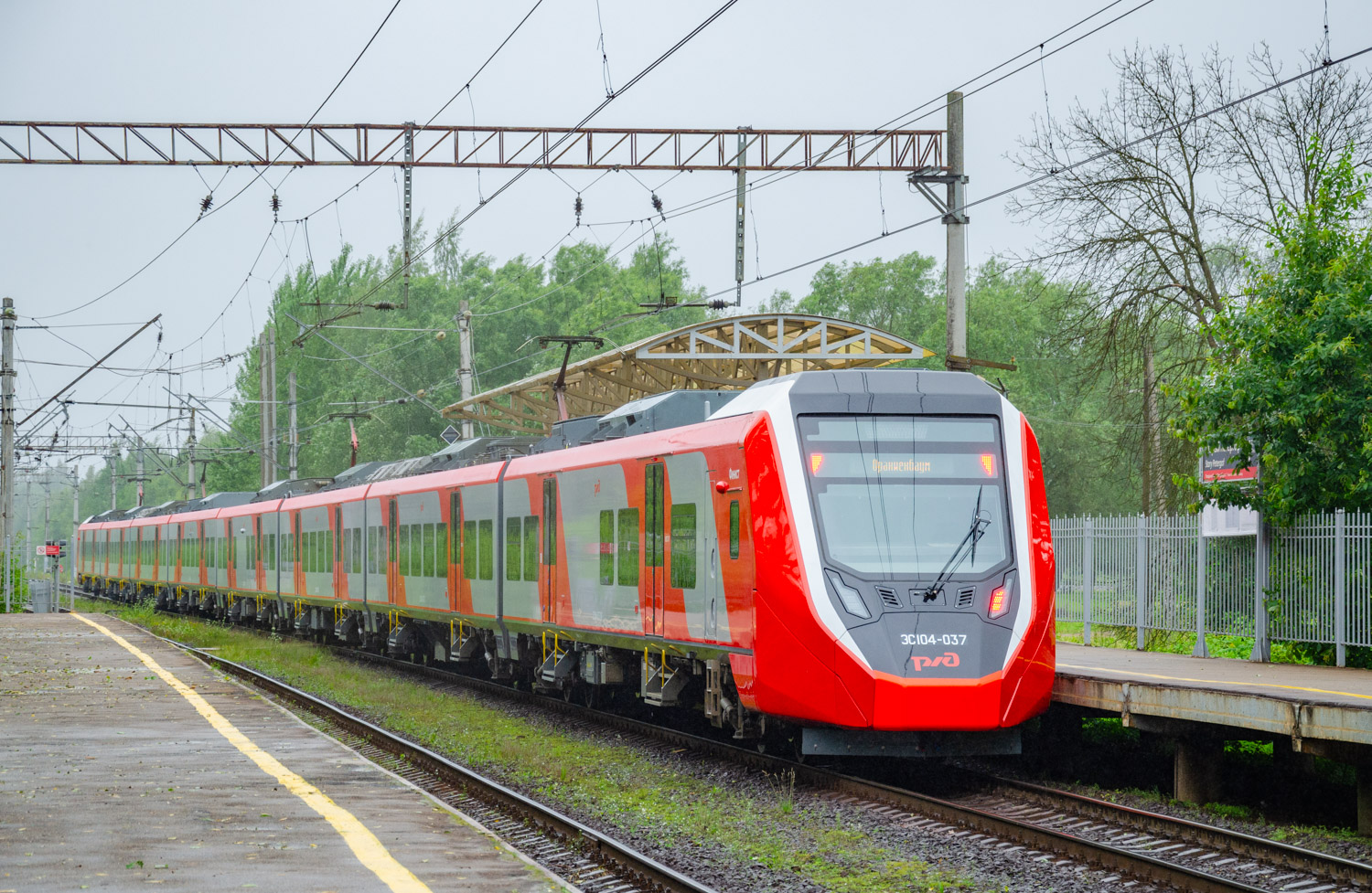 ЭС104-037
