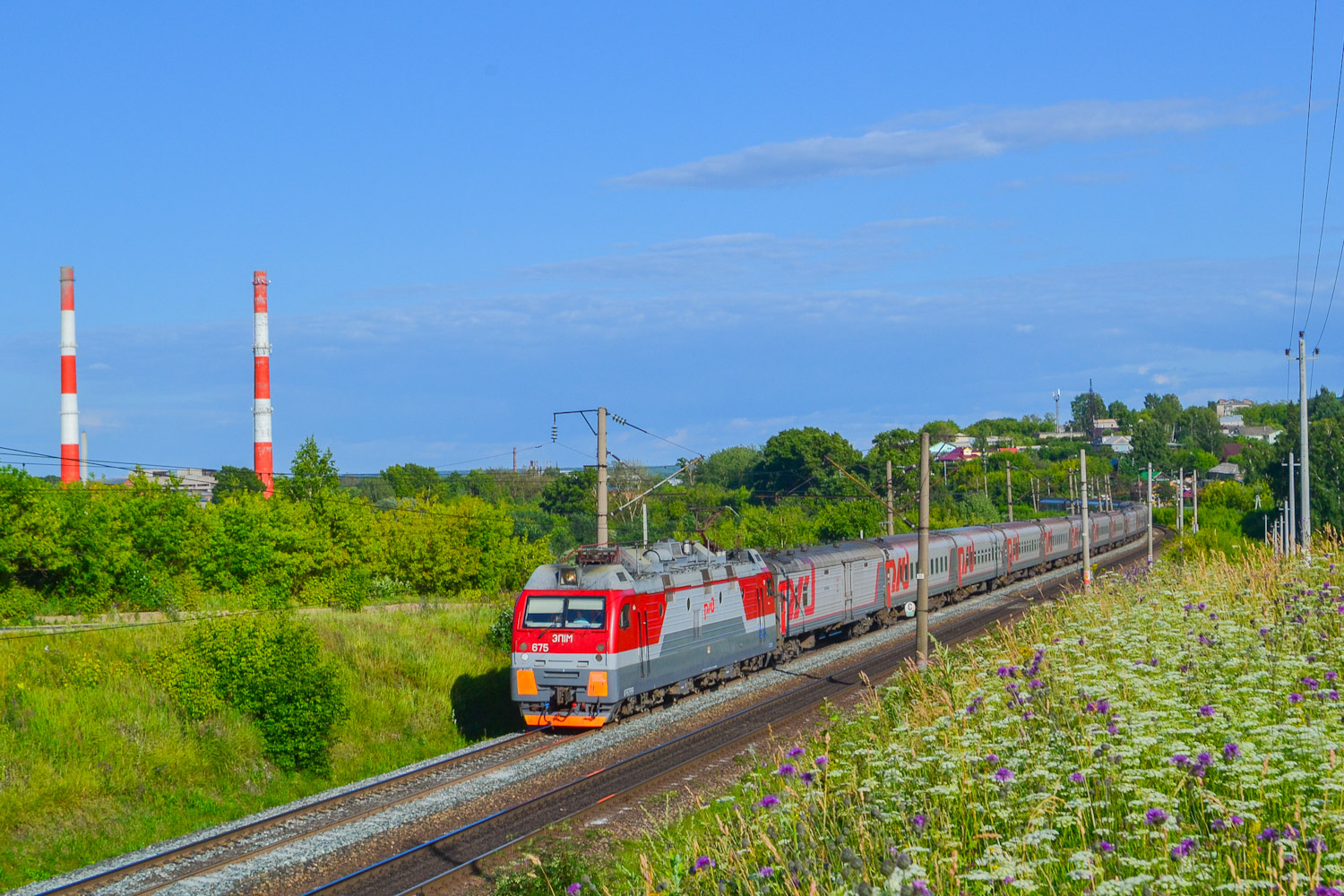 ЭП1М-675