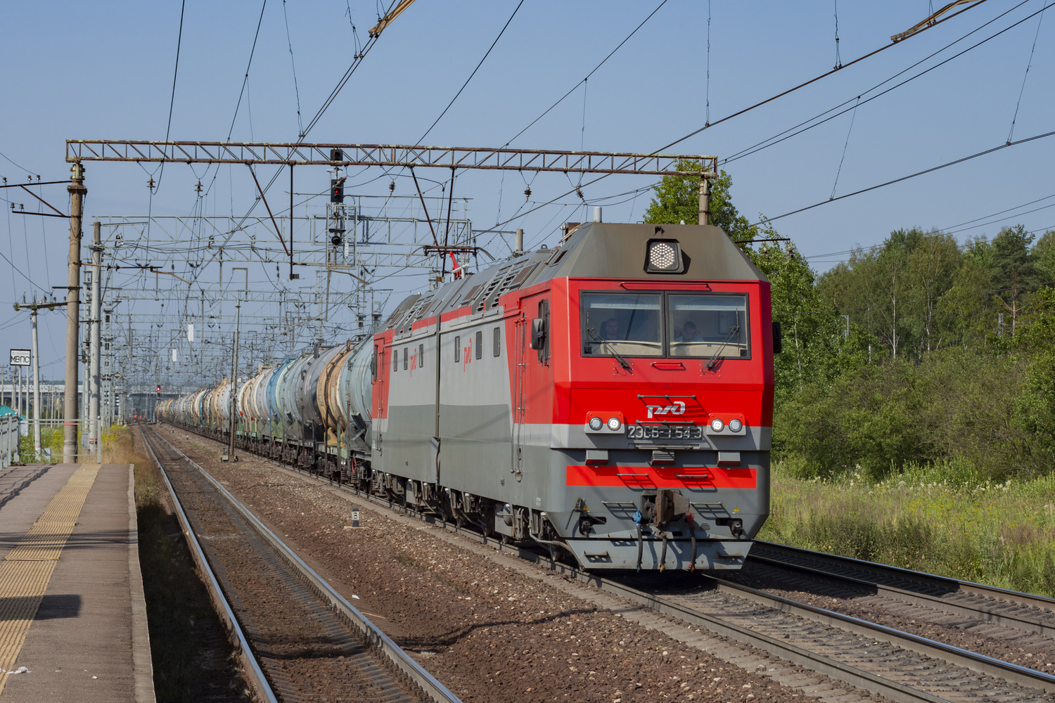 2ЭС6-1543