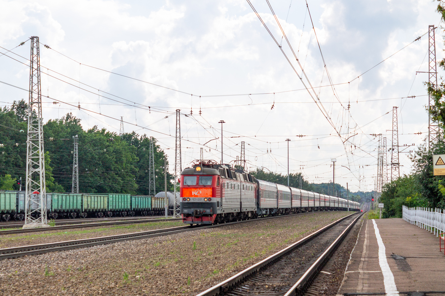 ЧС7-207