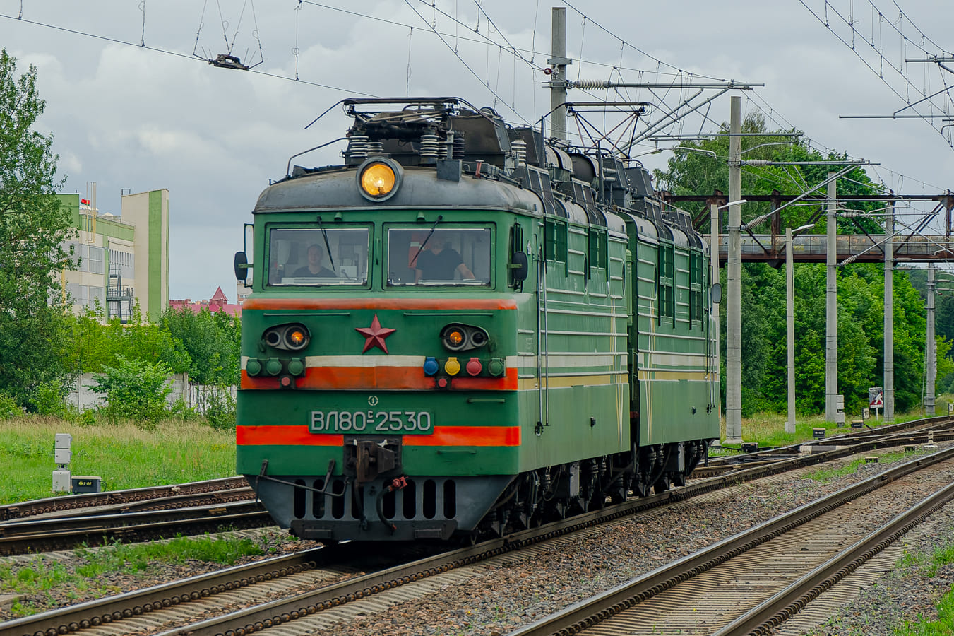 ВЛ80С-2530