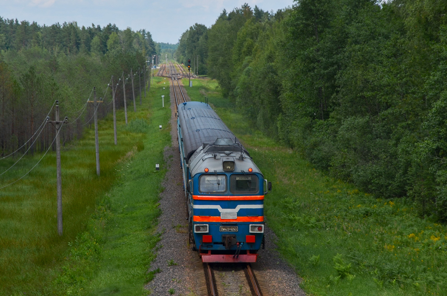 2М62У-0263