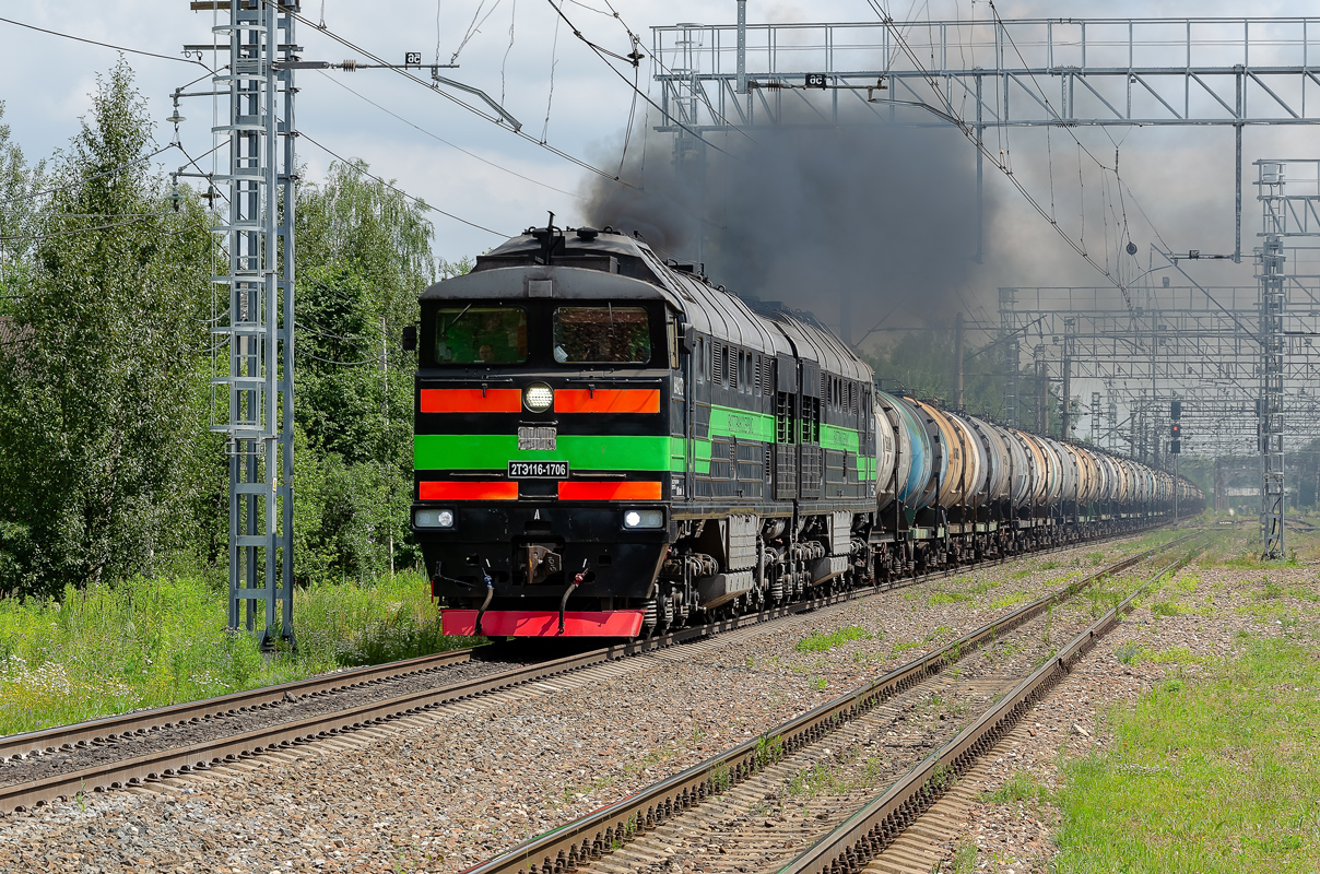 2ТЭ116-1706